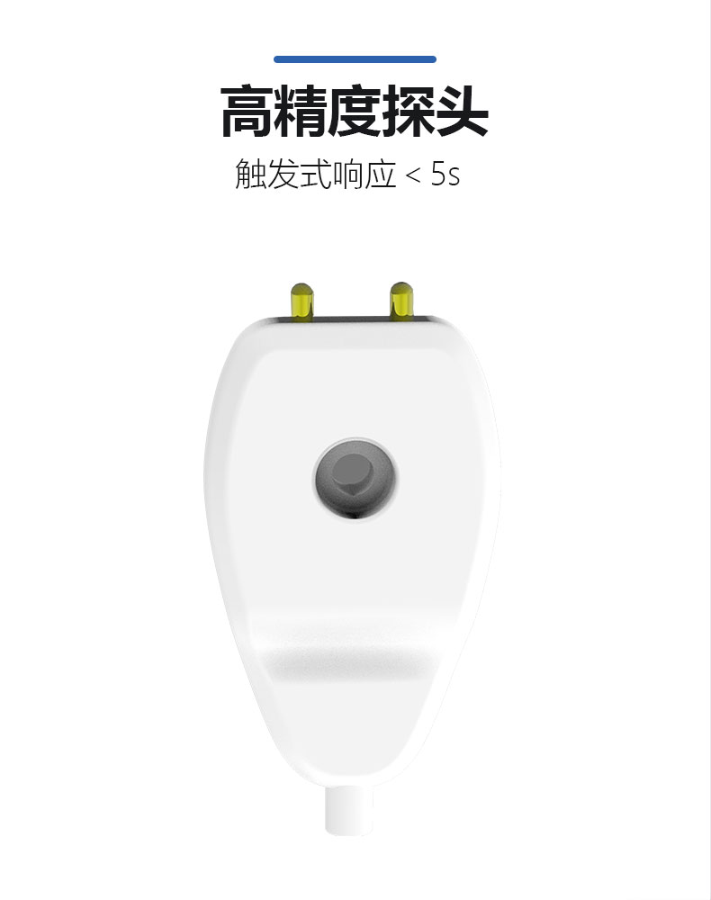 水浸传感器详情页V2_02.jpg