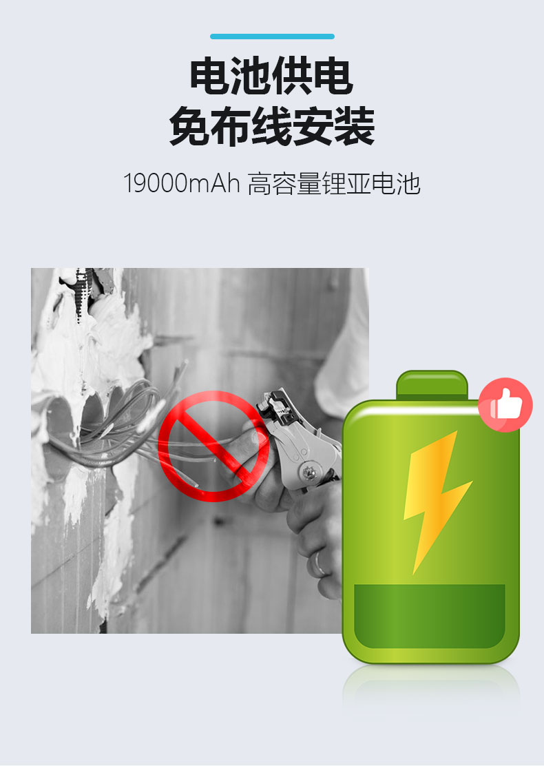 拉力传感器详情页V2_04.jpg