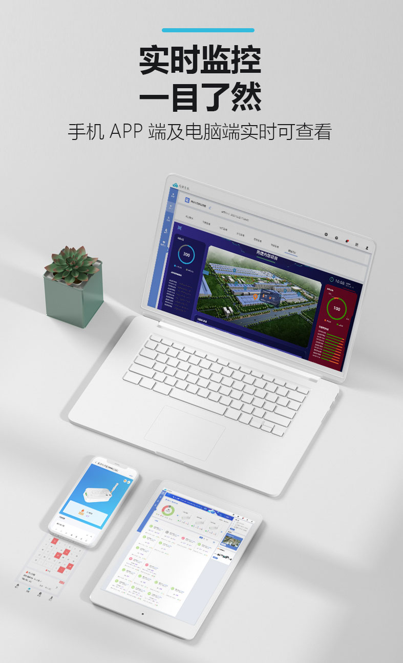 震动传感器详情页V3_06.jpg
