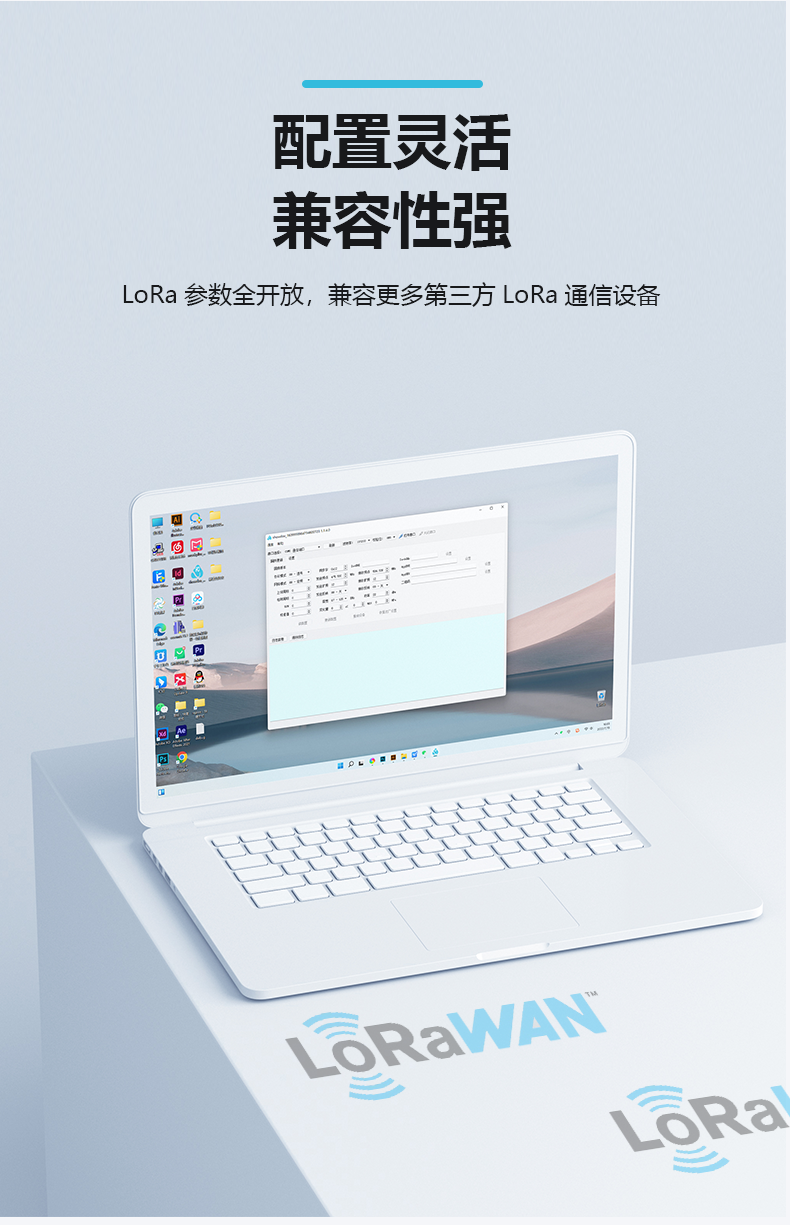 WH126单通道小网关RS485_03.png
