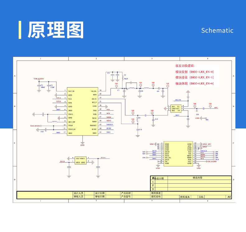 XL6-详情页-修改_08.jpg