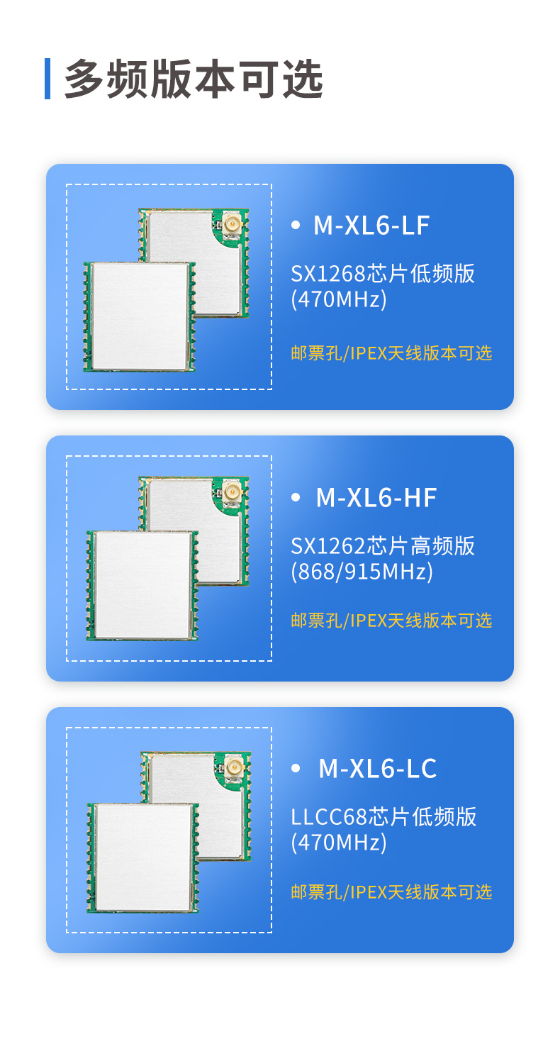 XL6-详情页-修改_07.jpg