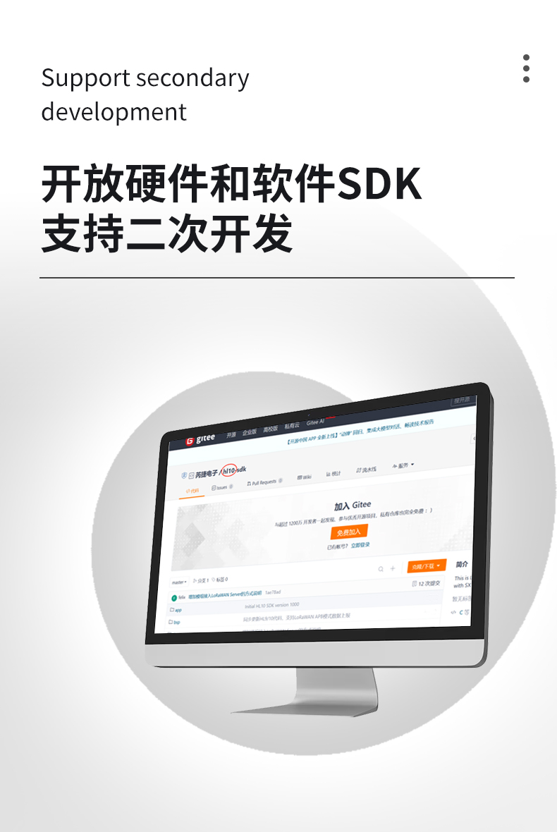 HL11-详情页-修改_02.jpg