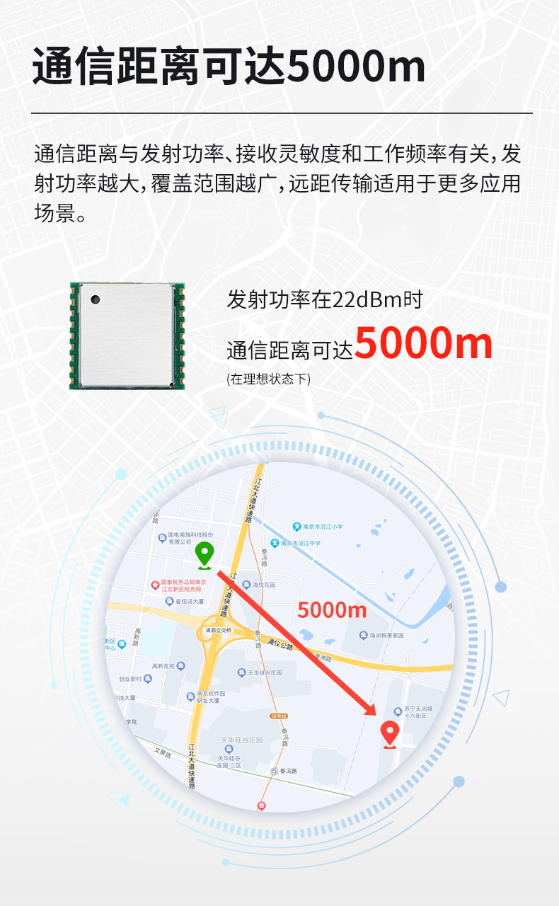 HL11-详情页-修改_08.jpg