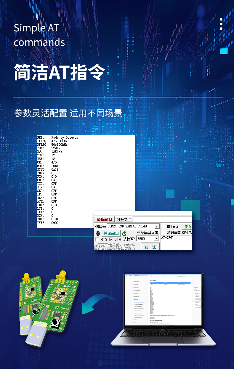 HL11-详情页-修改_11.jpg