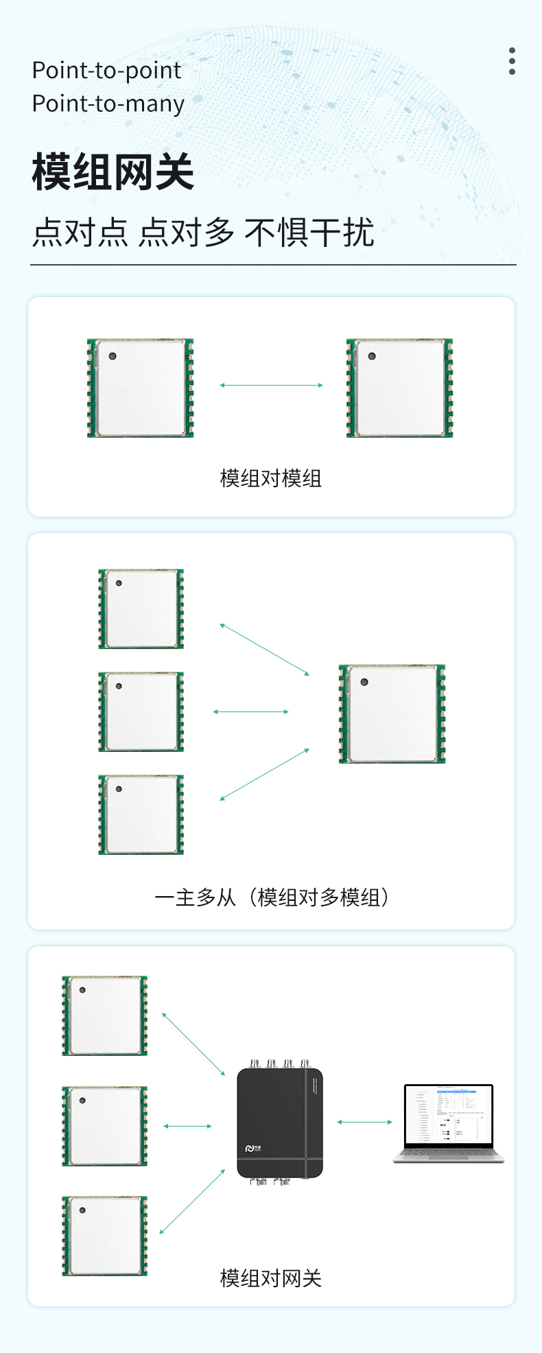HL11-详情页-修改_10.jpg