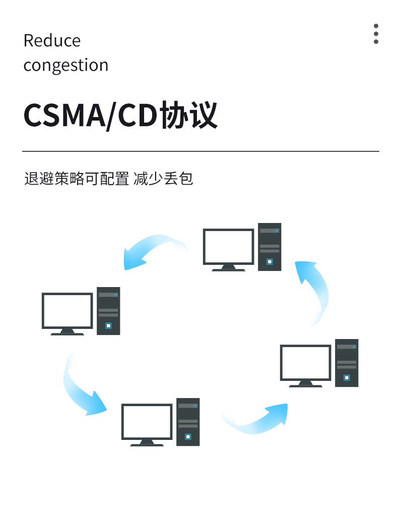 HL11-详情页-修改_12.jpg
