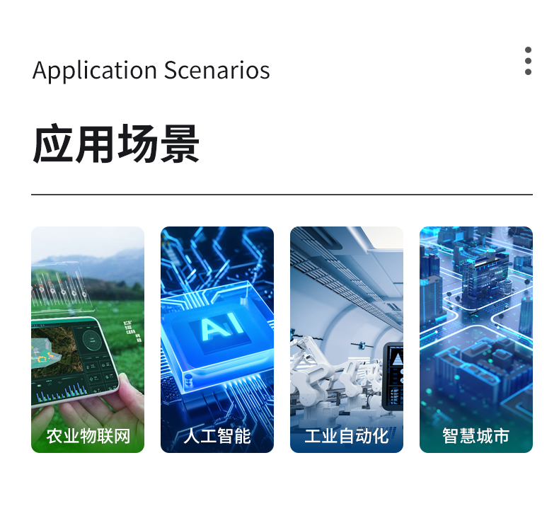 HL11-详情页-修改_14.jpg