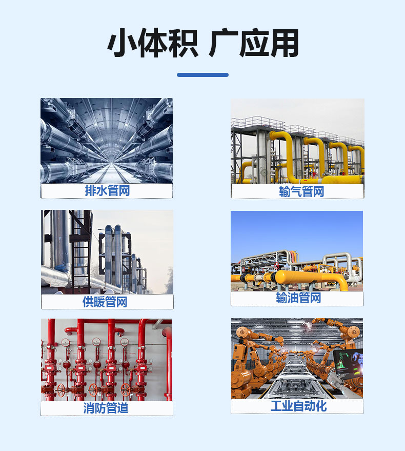 新无屏小压力传感器-详情_09.jpg