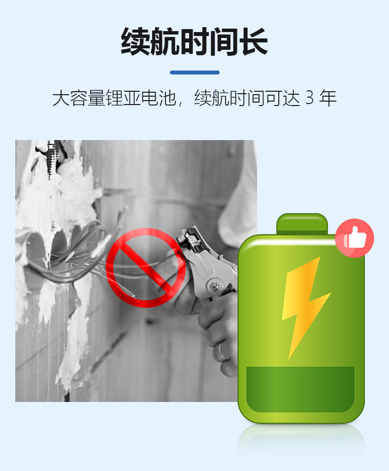 新无屏小压力传感器-详情_07.jpg