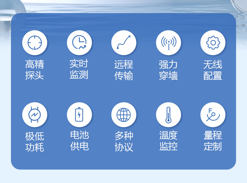 新无屏小压力传感器-详情_02.jpg