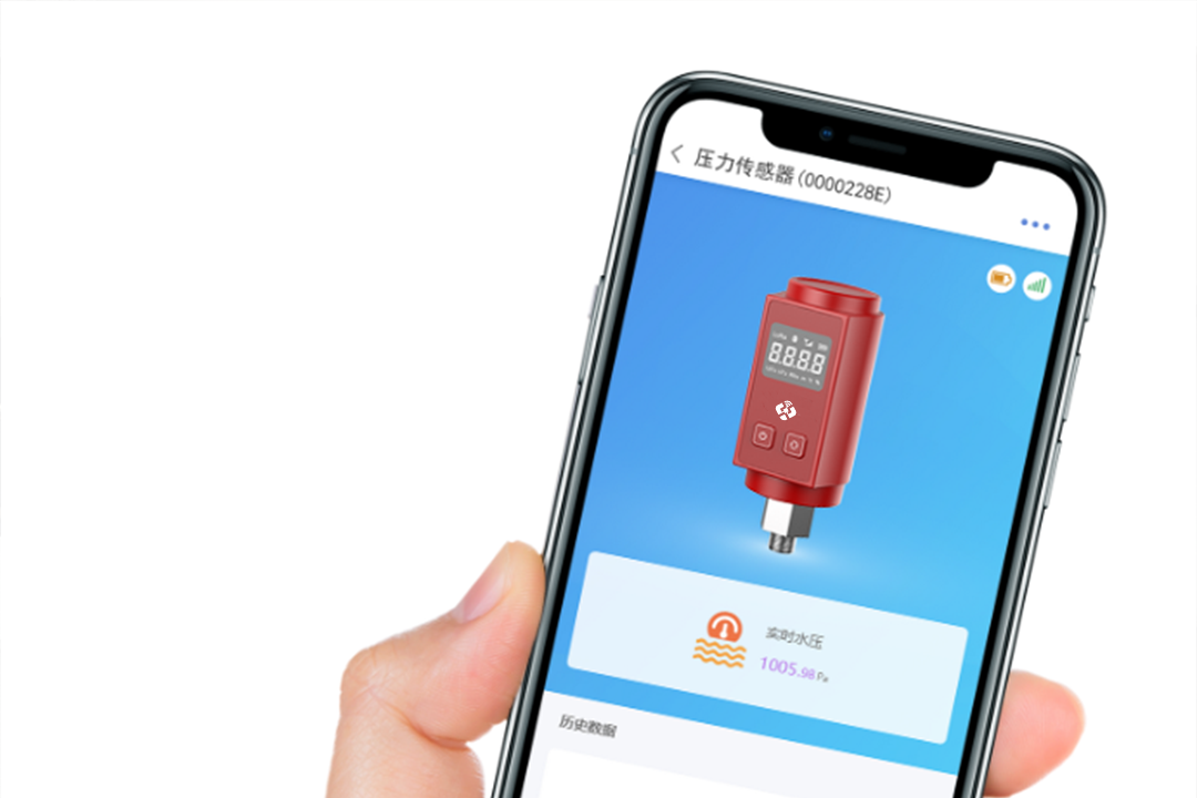 为什么要对消防管网进行压力监测？
